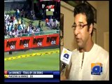 Geo Reports-Swing Ka Sultan-22 Feb 2013