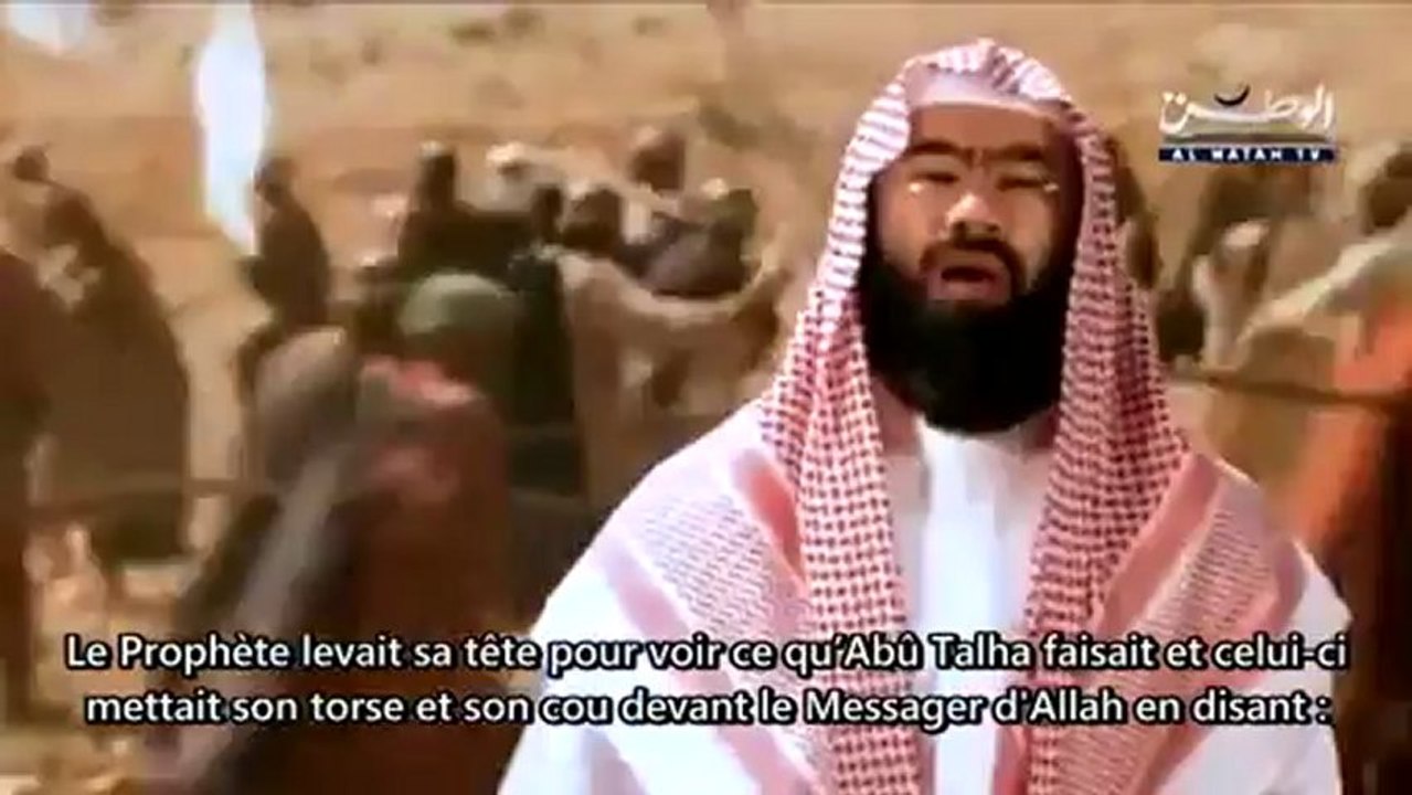 LA BIOGRAPHIE DU PROPHETE MOHAMMED SWS - EPISODE 17  " LA BATAILLE D' UHUD "