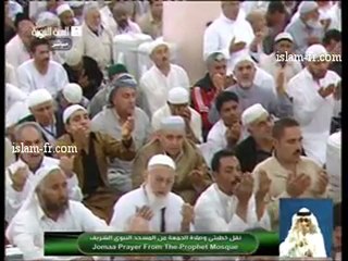 salat-al-jumua-20130222-madinah
