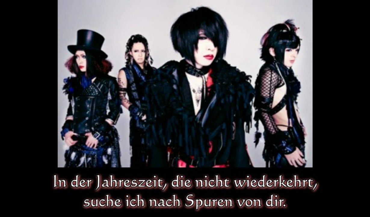 mayaku - Lycaon (german subs)