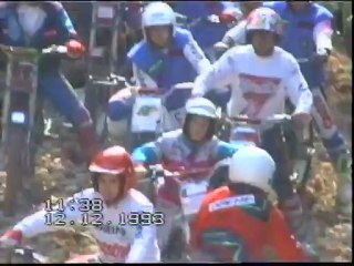 ADAM RAGA 1993-12-12 FIESTA BETA