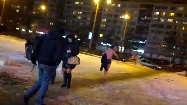 Метро Международная