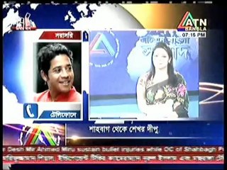 Thousands gather at Shahbagh again