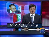Aaj Kamran Khan Kay Sath-21 Feb 2013-Part 1