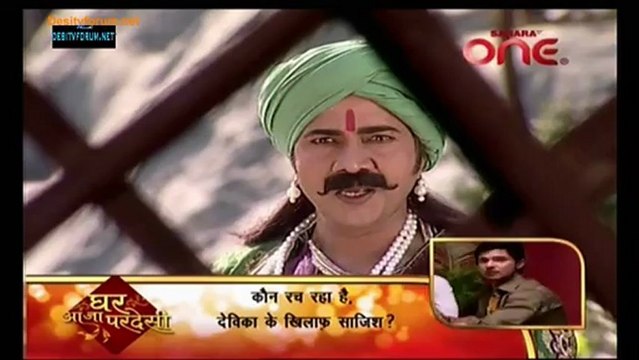 Jai Jai Jai Bajarangbali 22nd February 2013 Video Watch pt1