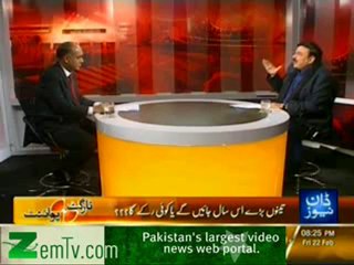 Target Point - 22nd February 2013