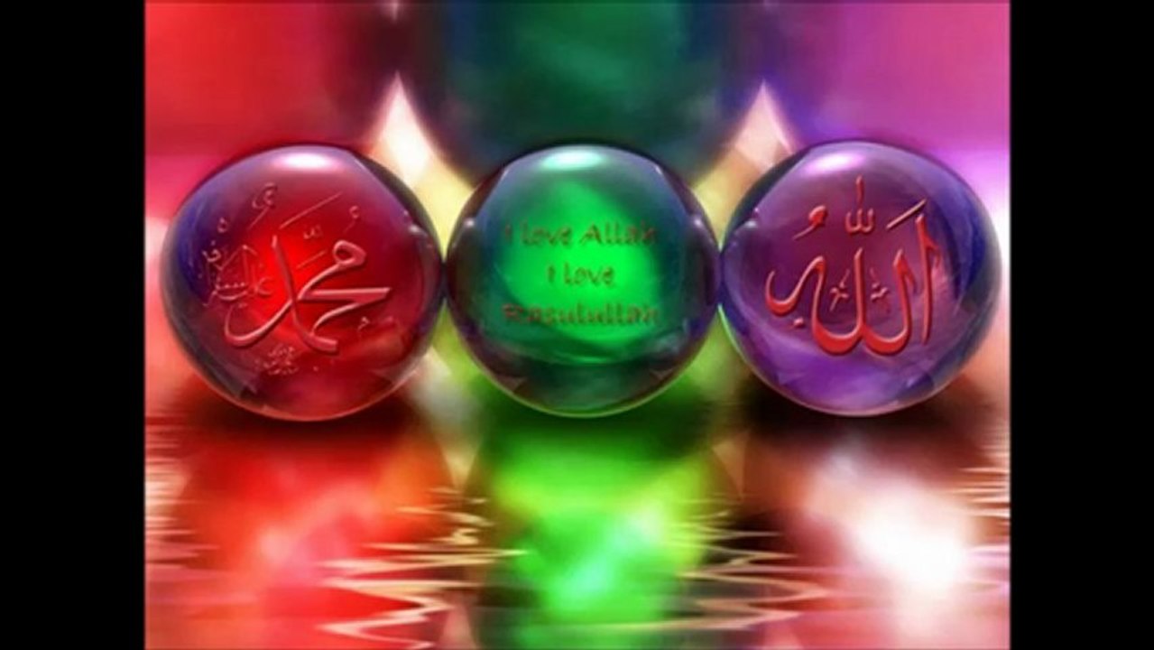 superbe doua avec la création d'Allah 3zawejel