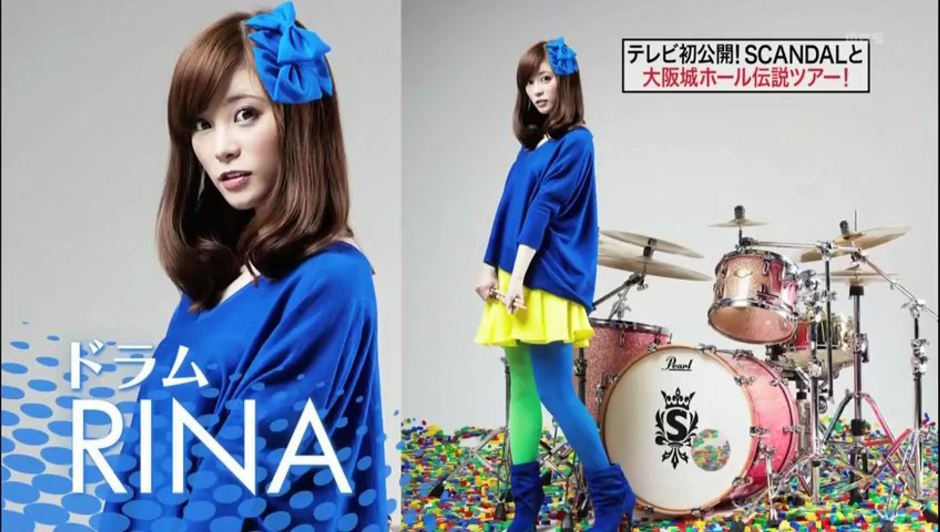 Scanddal Music Edge Osaka Style Part 1 2 Video Dailymotion