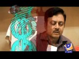 Geo FIR-27 Feb 2013-Part 1-Tragic increase of “Morgue” in Karach
