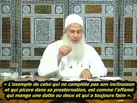COMMENT FAIRE LA PRIERE ? - 3EME PARTIE / 4 - CHEIKH MOHAMMED HUSSEIN YACOUB