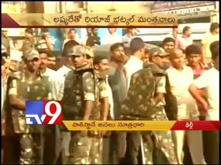 BJP, blaming Pakistan for the terror attacks in Hyderabad