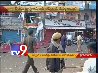 Hyderabad blasts twice lucky, now key suspect