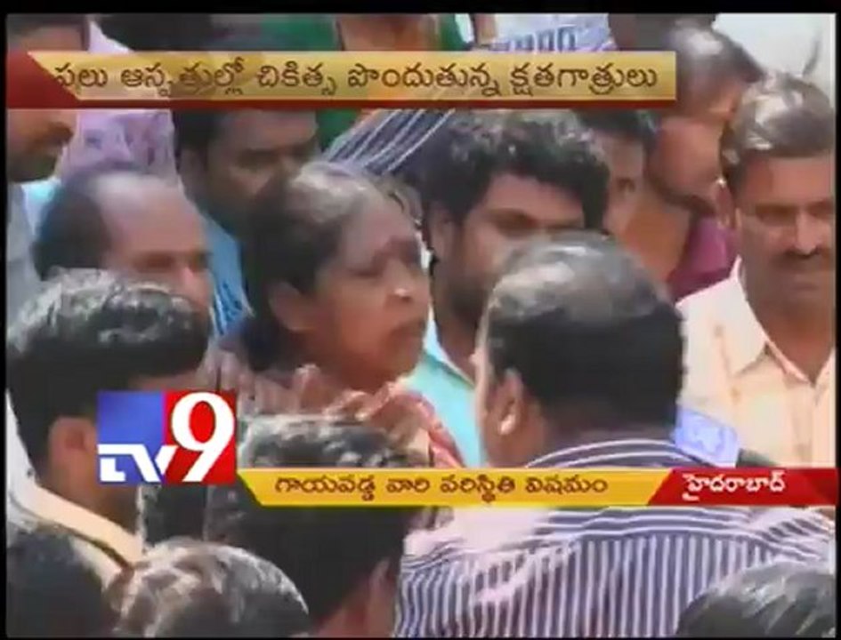 3 people are critical in Hyd blasts