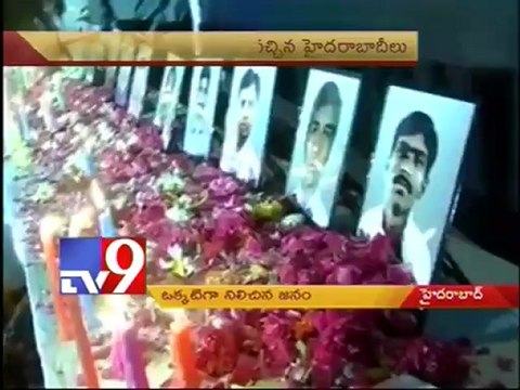 Hyderabad blasts, Why the challenge is to stand united and defeat terror