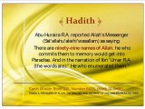 99 Names of Allah in Urdu & English