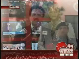 Rahman Malik Press Conference  23 February 2013