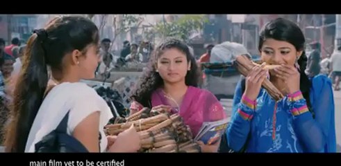 Priyathama Neevachata Kusalama Movie Trailer 02