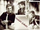 Hasan Çoban - Sen Gel Diyorsun Öf Öf 2011 Albüm