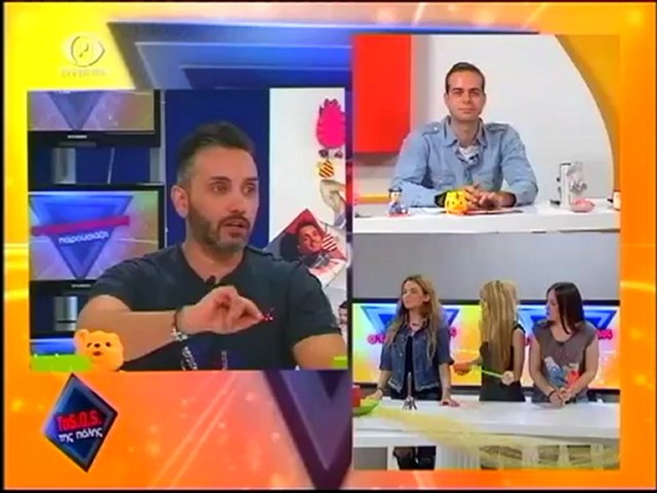 tasos 22-02-2013