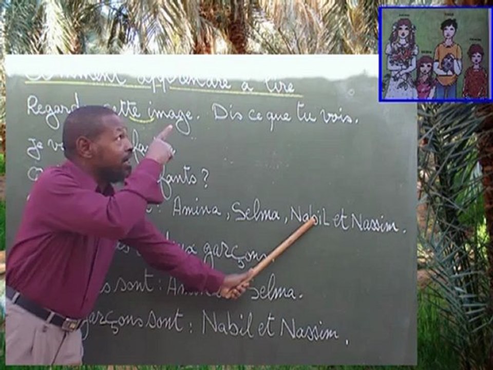 Comment apprendre à lire 3