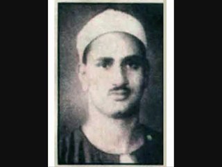 Siddik Al-Menchaoui - sourat Youssef 2  الشيخ محمد صديق المنشاوي سورة يوسف