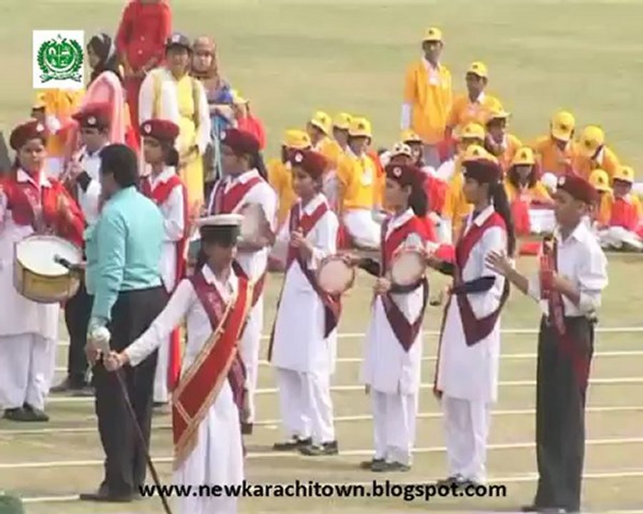 All Hamed School Prog,