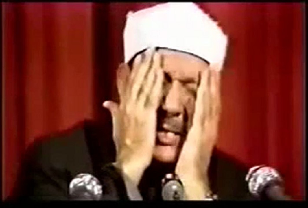 Sourates Chams et Doha - Cheikh Abdelbasset Abdessamad