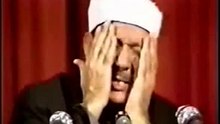 Sourates Chams et Doha - Cheikh Abdelbasset Abdessamad