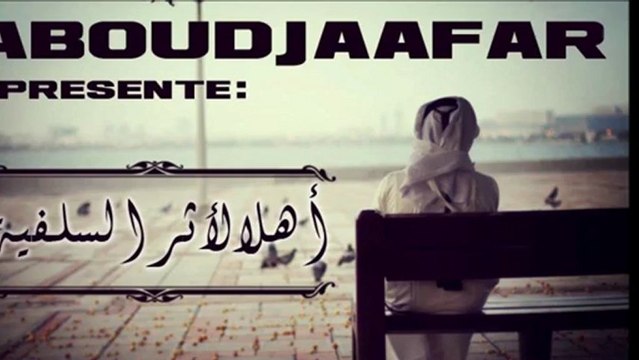 Les Tablighs ont besoin de Da'wâ [Shaykh 'Abdel-Mouhsin al-'Abbâd]