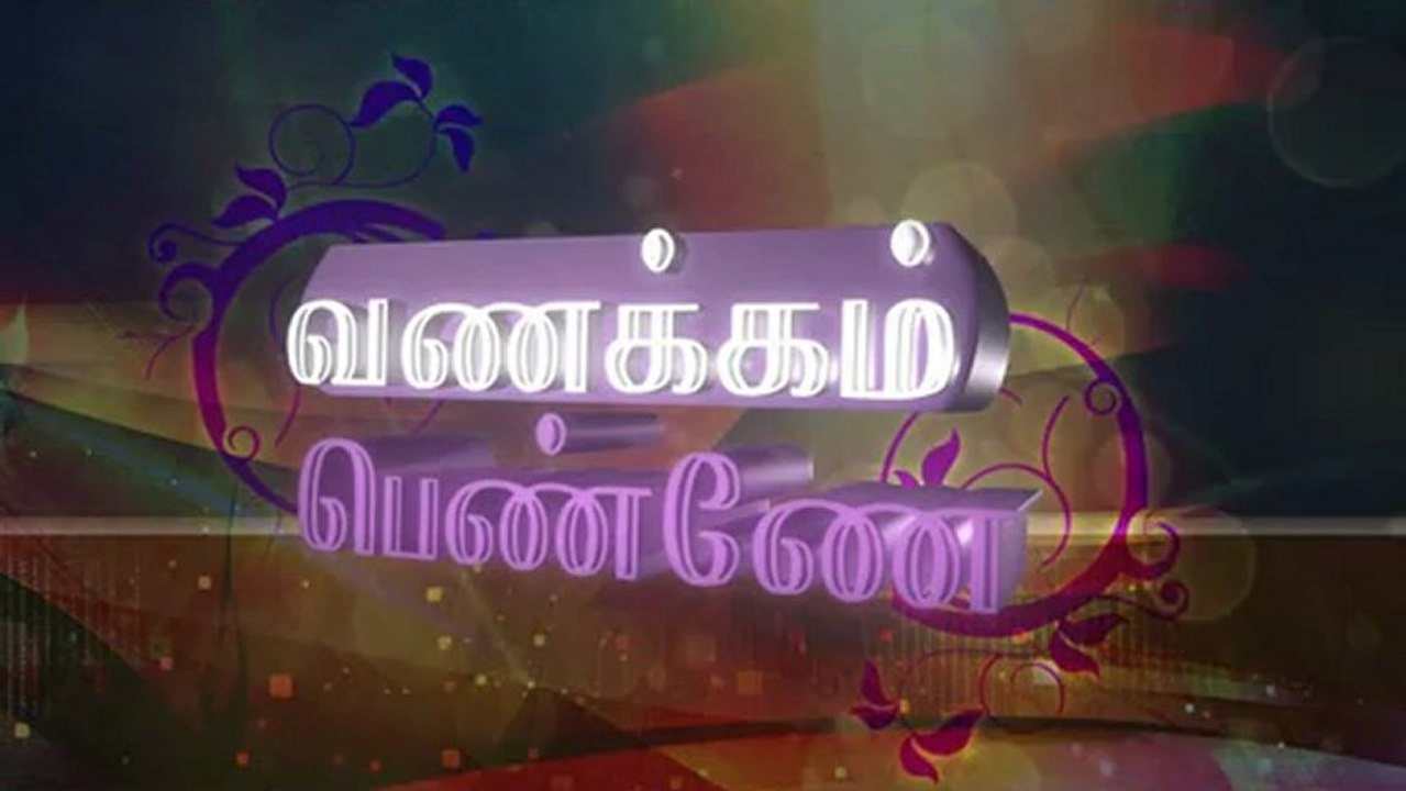 Sun TV - Soorya Vanakkam - Vanakkam Penney - The Ark Media - Episode 2