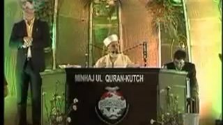 Must Listen Explaination - Qabar mein Jannat milne ka Faisla Kis wajah se hota hai by Dr Tahir ul Qadri