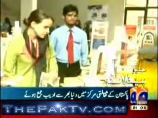 Geo news 9pm – 23rd February 2013 - Headlines