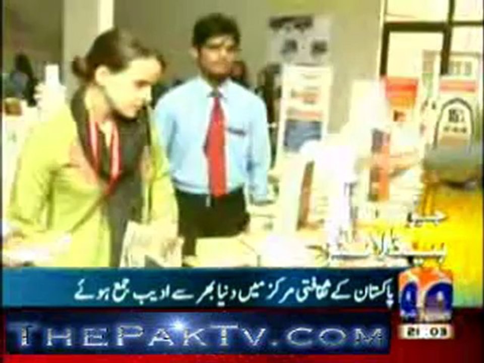 Geo news 9pm – 23rd February 2013 - Headlines