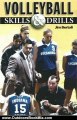 Outdoors Book Review: Volleyball Skills & Drills by Jim Bertoli