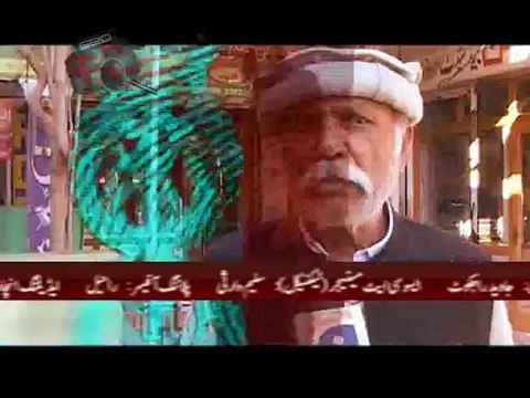 Geo FIR-20 Feb 2013-Part 3-A historical dacoity, broked a jeweler in Mianwali.