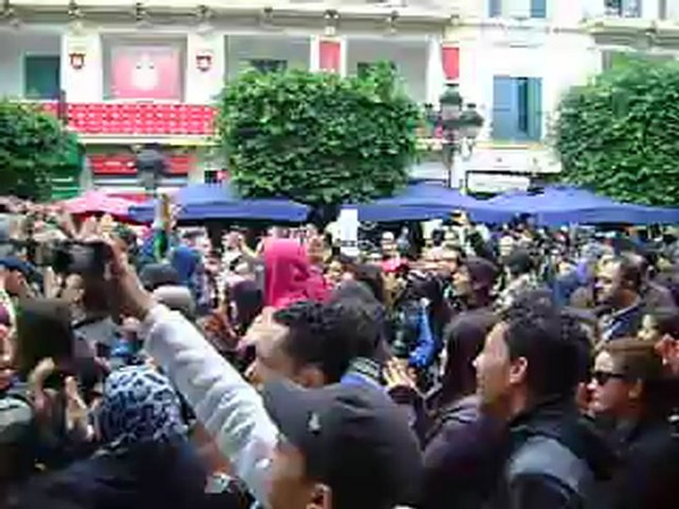 حرية