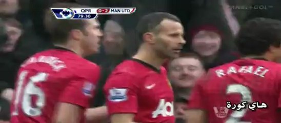 هدف جيجز - كوينز بارك - 0-2 مانشستر يونايتد