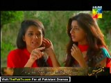 Gar Aye Mehmaan TeleFilm By HUM TV - 23rd February 2013 - Part 1