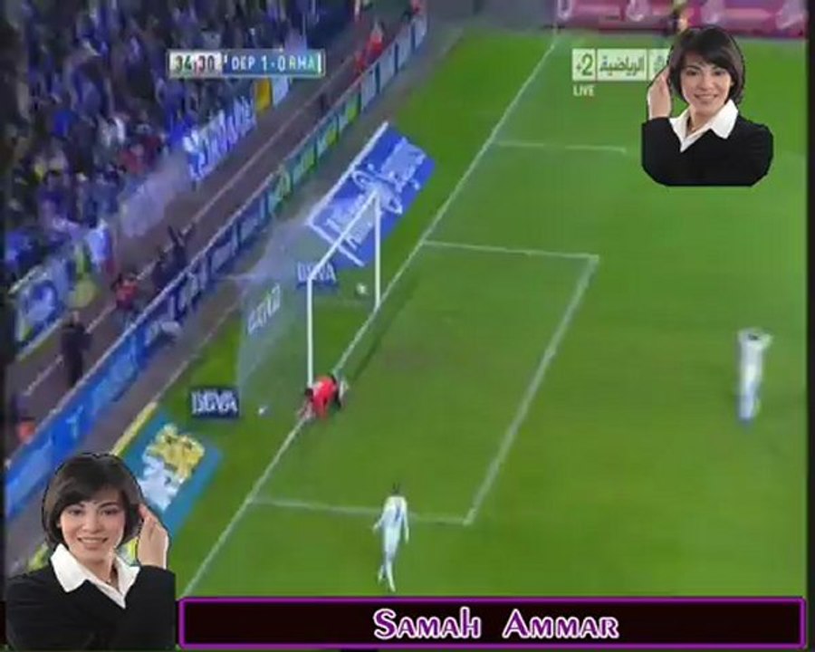 هدف الاول ديبورتيفو لاكورونا 1 - 0 ريال مدريد