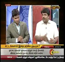 ஹைதராபாத் குண்டு வெடிப்புக்கு யார் காரணம்?-1