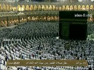 salat-al-fajr-20130223-makkah
