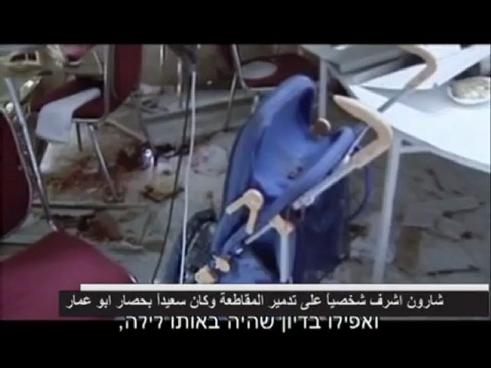 الاعلام الاسرائيلي 0