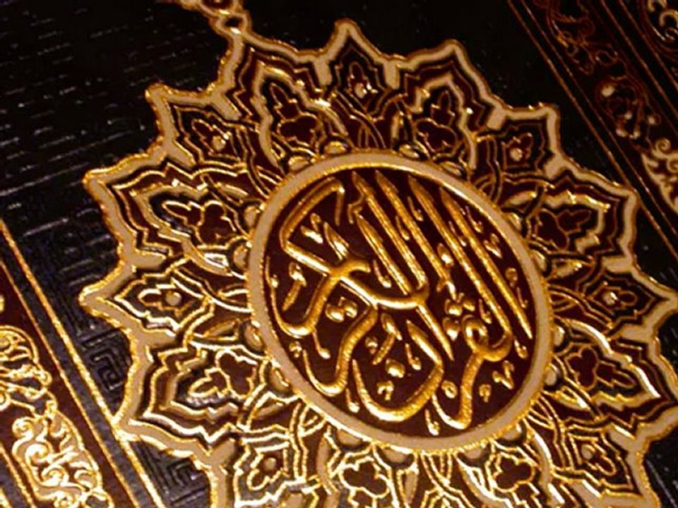 الشيخ خالد القحطاني _ سورة النجم