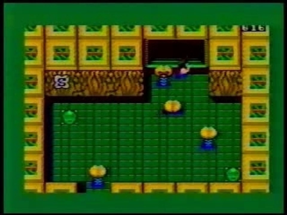 Pub Sega Master System 1986 (jap)