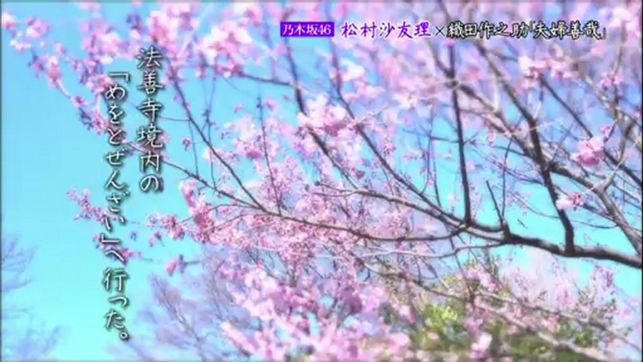 120409 05