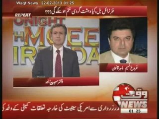 Tonight With Moeed Pirzada 21 February 2013