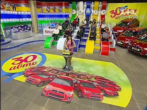 Лото 2401 часть 3