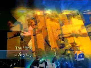 Geo Headlines-24 Feb 2013-0800