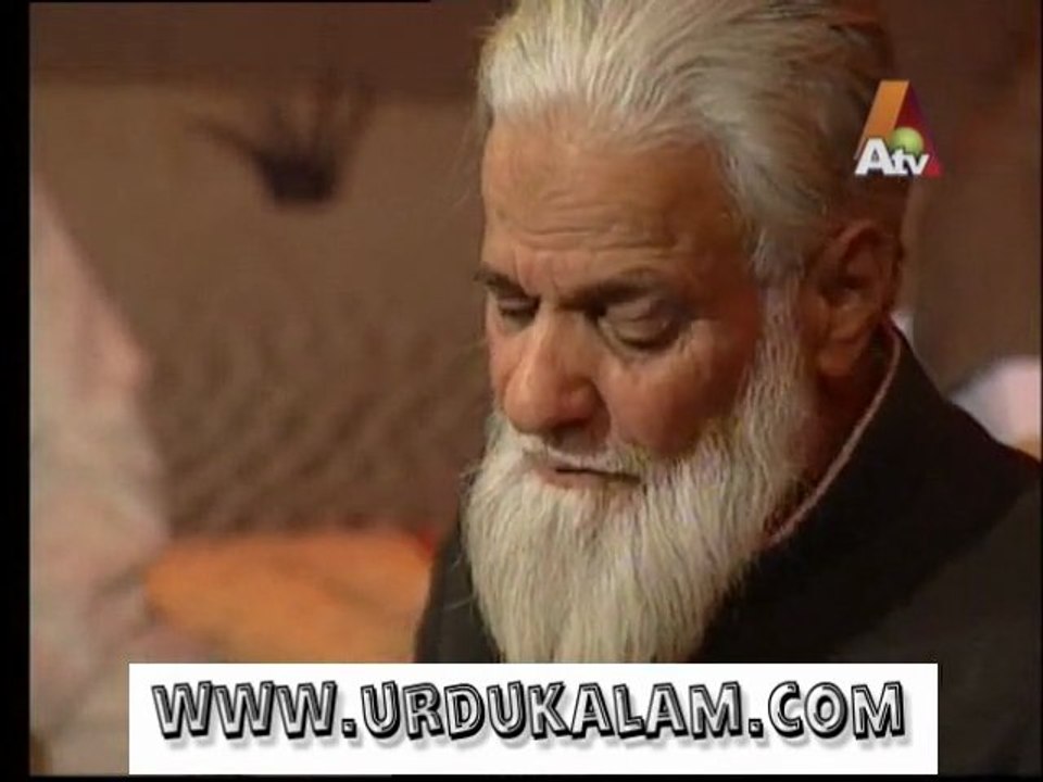 Dr. Ehsan Akbar Ka Kalam