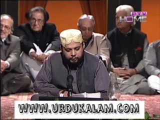 Mazloom-e-Kerbala Ke Liye-Zia Mohi-Uddin Ka Kalam